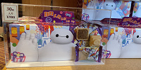エアインチョコレート| キャステル | CASTEL ディズニー情報