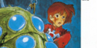 原作コミックス版「風の谷のナウシカ」| キャステル | CASTEL ディズニー情報