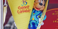 ディズニーランド35周年| キャステル | CASTEL ディズニー情報