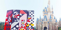 ファンダフル・ディズニーのベリミニグッズ| キャステル | CASTEL ディズニー情報