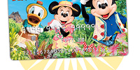 ファンダフル・ディズニーとは| キャステル | CASTEL ディズニー情報