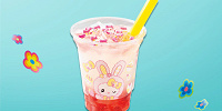 ハローキティのイースタードリンク ～カルピス＆いちご～| キャステル | CASTEL ディズニー情報