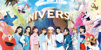 USJ20周年記念ロゴ| キャステル | CASTEL ディズニー情報
