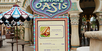 サルタンズ・オアシス| キャステル | CASTEL ディズニー情報