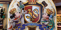 【4/15発売】ディズニーランド38周年グッズ18選！「キングダム・トレジャー」がモチーフのお土産！
