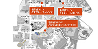 コナン関係のイベントがいくつかあるので注意| キャステル | CASTEL ディズニー情報
