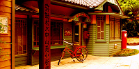 丸いポストと自転車が可愛い郵便局| キャステル | CASTEL ディズニー情報