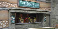 ヨッシースナックアイランド| キャステル | CASTEL ディズニー情報