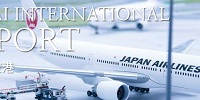 関西国際空港| キャステル | CASTEL ディズニー情報