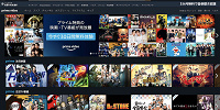 Amazonプライム| キャステル | CASTEL ディズニー情報