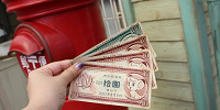 【2024年終了】西武園通貨とは？西武園ゆうえんちの独自通貨のお得な買い方・使い方・レート・注意点を総まとめ