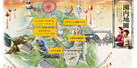 園内地図| キャステル | CASTEL ディズニー情報