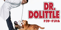 ドクター・ドリトル| キャステル | CASTEL ディズニー情報