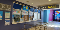 チケット売り場| キャステル | CASTEL ディズニー情報