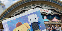 ピューロランド株主営業日チケット| キャステル | CASTEL ディズニー情報