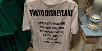 ミッキー＆フレンズサインTシャツ| キャステル | CASTEL ディズニー情報