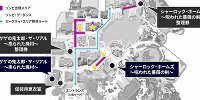 2021年のハロウィーンマップ／ユニバ| キャステル | CASTEL ディズニー情報