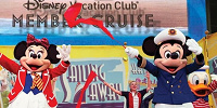 ディズニーバケーションクラブのメンバークルーズ| キャステル | CASTEL ディズニー情報