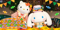 ハロウィンパンプキンタイム| キャステル | CASTEL ディズニー情報