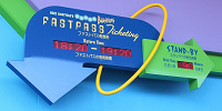 バズ・ライトイヤーのアストロブラスターのトリビア情報| キャステル | CASTEL ディズニー情報