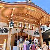 【妊婦レポ】水天宮で戌の日の安産祈願を！混雑・予約・服装・当日の流れは？安産御守をGETしよう