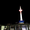 【京都】おすすめ夜景スポット14選！ドライブデートや散歩にもオススメの絶景をご紹介！