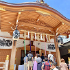 キャステル 【妊婦レポ】水天宮で戌の日の安産祈願を！混雑・予約・服装・当日の流れは？安産御守をGETしよう