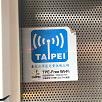 キャステル 【台湾】台北市内の無料Wi-Fiスポットを紹介！海外旅行にWi-Fiルーターがなくても余裕！？