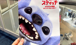 【ネタバレ】実写版『リロ&スティッチ』のあらすじ、アニメ版との違い、キャスト、声優まとめ！