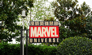 【マーベルユニバース】上海ディズニーのミニ・マーベルエリアを解説！ヒーローとのグリーティングやアトラクションを満喫☆