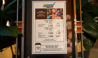 香港ディズニーのレストラン予約を徹底解説！キャラクターダイニングやダイニングパッケージ、モバイルオーダーも！