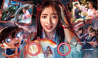 【2026】USJ名探偵コナンワールド徹底ガイド！3つのアトラクション・チケット情報まとめ