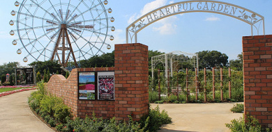 必見 東武動物公園のチケット割引購入法は Gotoイベント2割引チケットあり