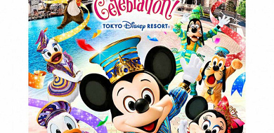 最新 ディズニーランド35周年 Happiest Celebration お土産グッズ ショーパレード ホテル情報