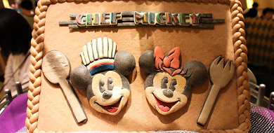 目的別 ディズニーランドのデートにおすすめ デート カップル向けレストラン