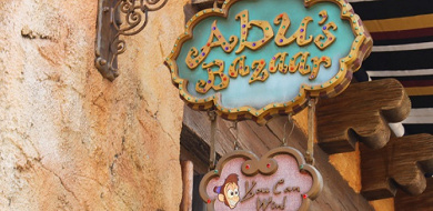 21 クリスマス限定景品あり アブーズ バザールの景品まとめ 新ゲーム攻略法も