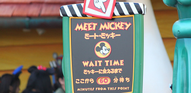 必見 ディズニーのグリーティングで会話を弾ませる9つの方法とは キャラグリの