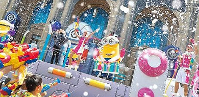 Usj 夏の新イベント エクストラ クール サマー 開催決定 ビショ濡れパーティを楽しもう