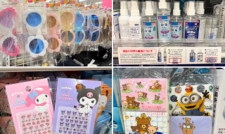 【USJ】100均で買えるユニバの持ち物おすすめ15選！節約できる&便利なグッズを紹介