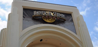 Usj映画 Usjに行く前に観ておきたい Usjアトラクションとつながりが