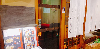 【銀座】讃岐うどん店「うらら」は座敷の個室が子連れにも便利！マツコデラックスも納得の味