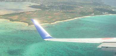 【徹底比較】宮古島への飛行機はどれが1番お得？羽田空港より成田空港の方が安い！