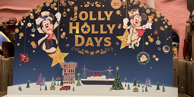 【クリスマス・ウィッシュ】ディズニーシーのハーバーグリーティングで復活！11/24〜12/9まで！