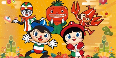 静岡・浜名湖パルパルまとめ！チケット料金＆割引、営業時間、アトラクション、プール、レストラン情報まとめ