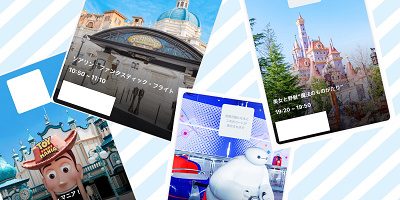 スタンバイパスのキャンセル拾い＆キャンセル待ちのやり方まとめ！