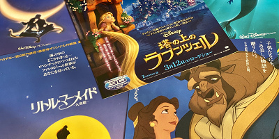 年末年始にイッキ見するならこれ！おすすめのディズニープラス配信作品をジャンル別にご紹介！