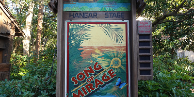 【予想】ソング・オブ・ミラージュの再開はいつ？ショーの見どころと再開について考察！