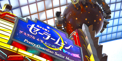 【2022】ユニバのセーラームーンアトラクション体験レポ！待ち時間、ネタバレ感想、おすすめ座席は？