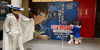 【名探偵コナン】登場人物の人物相関図！赤井家や黒の組織など、今後の展開で必見のキャラクターは？