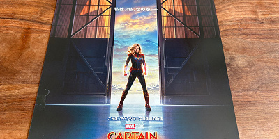 MCU映画『キャプテン・マーベル』のあらすじをネタバレありで徹底解説！登場人物・キャスト情報も